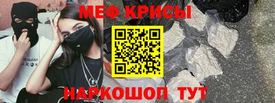 mix Бугуруслан