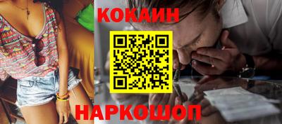 тгк Будённовск