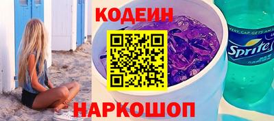 тгк Будённовск