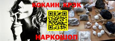 mix Бугуруслан