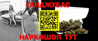 шишки Бузулук