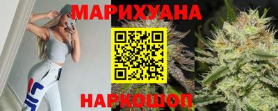 тгк Будённовск