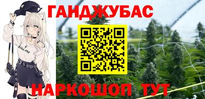 шишки Бузулук