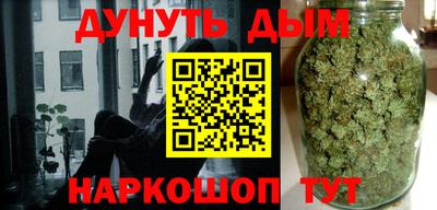 шишки Бузулук