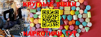 mix Бугуруслан