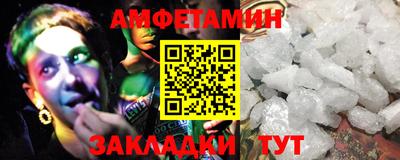 mix Бугуруслан