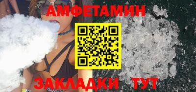 тгк Будённовск