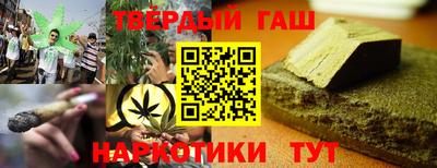 mix Бугуруслан
