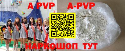 mix Бугуруслан