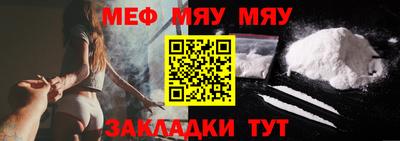 mix Бугуруслан